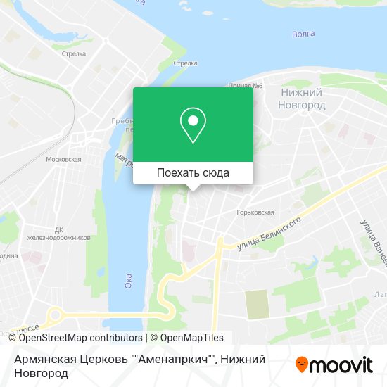 Карта Армянская Церковь ""Аменапркич""