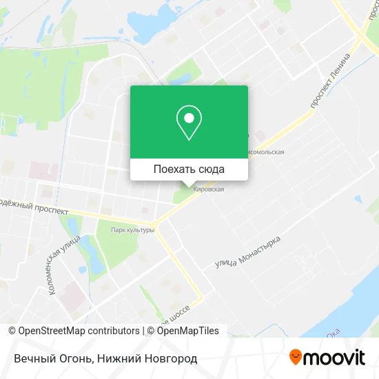 Карта Вечный Огонь