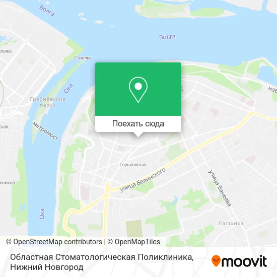 Карта Областная Стоматологическая Поликлиника