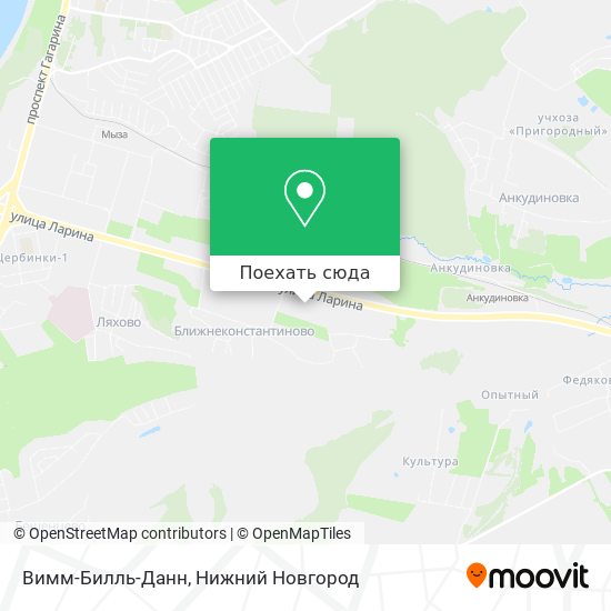 Карта Вимм-Билль-Данн