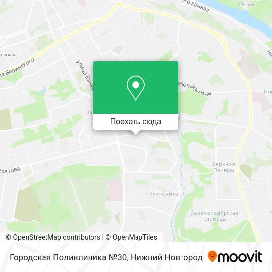 Карта Городская Поликлиника №30