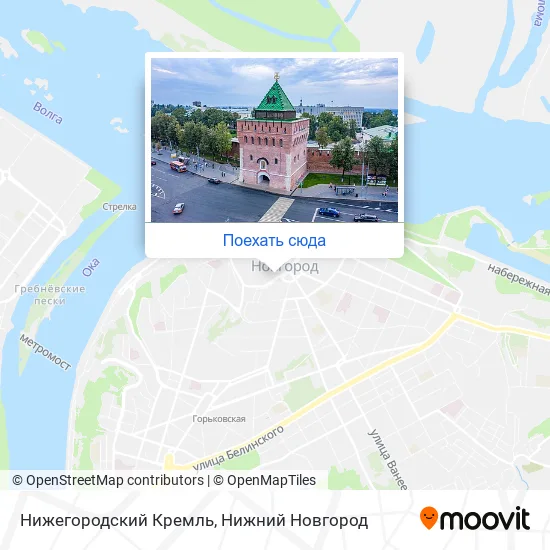 Карта Нижегородский Кремль