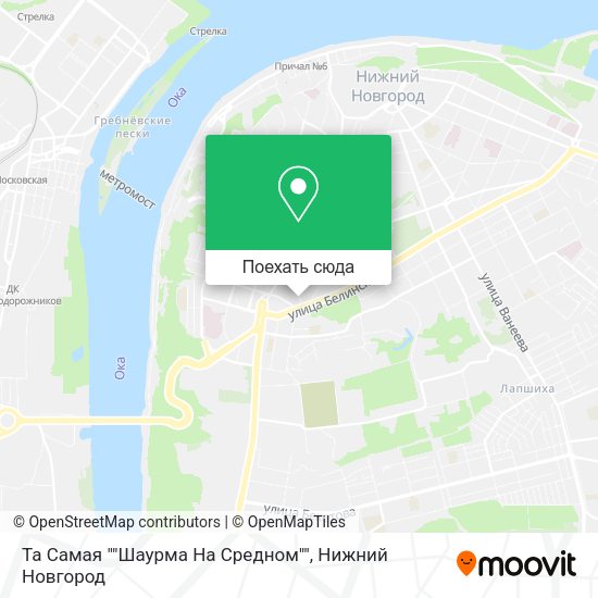 Карта Та Самая ""Шаурма На Средном""