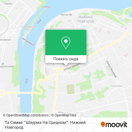 Карта Та Самая ""Шаурма На Средном""