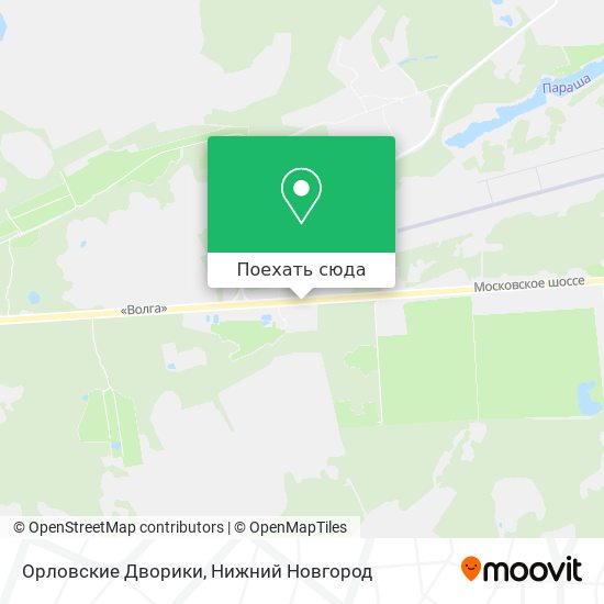 Московское шоссе 345. Московское шоссе 352к. Орловские Дворики Нижний Новгород на карте. Московское шоссе 254 на карте.