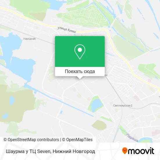 Карта Шаурма у ТЦ Seven