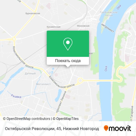Карта Октябрьской Революции, 45