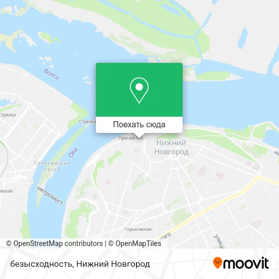 Карта безысходность