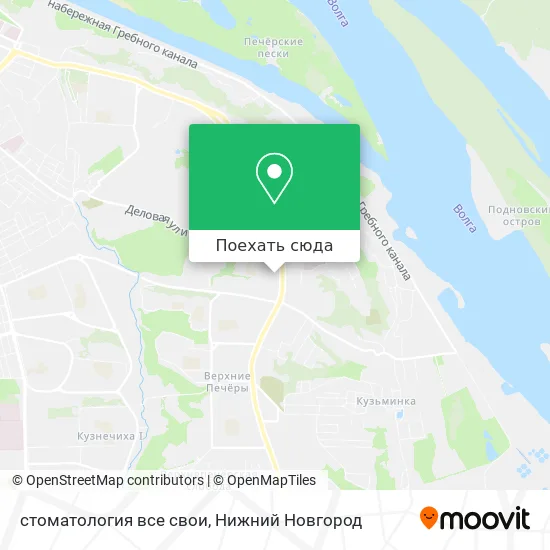 Карта стоматология  все свои