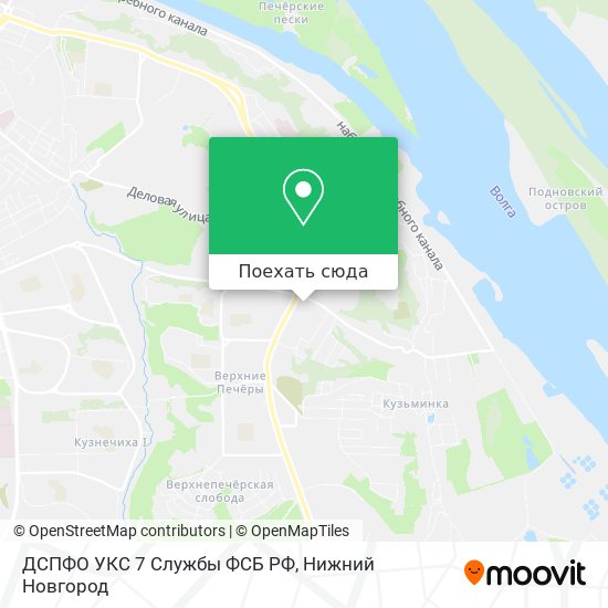 Карта ДСПФО УКС 7 Службы ФСБ РФ