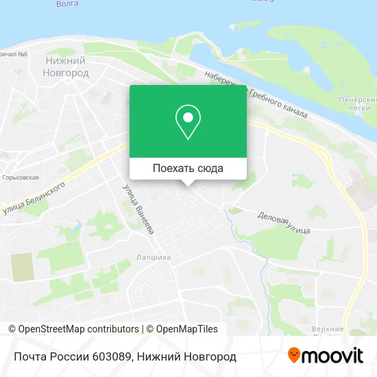 Карта Почта России 603089