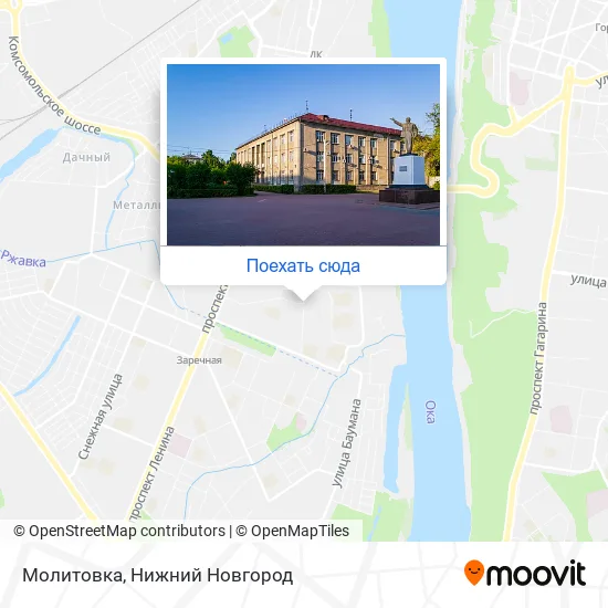 Карта Молитовка