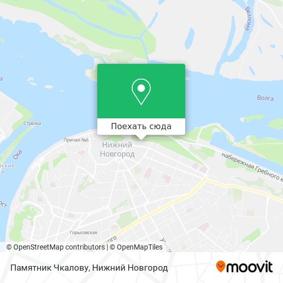 Карта Памятник Чкалову