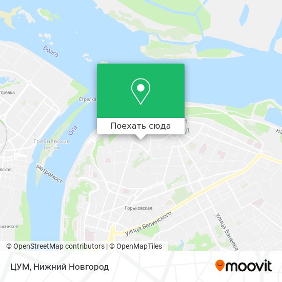 Карта ЦУМ