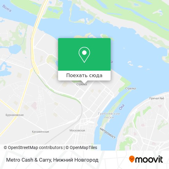 Карта Metro Cash & Carry