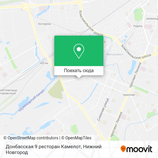 Карта Донбасская 9 ресторан Камелот