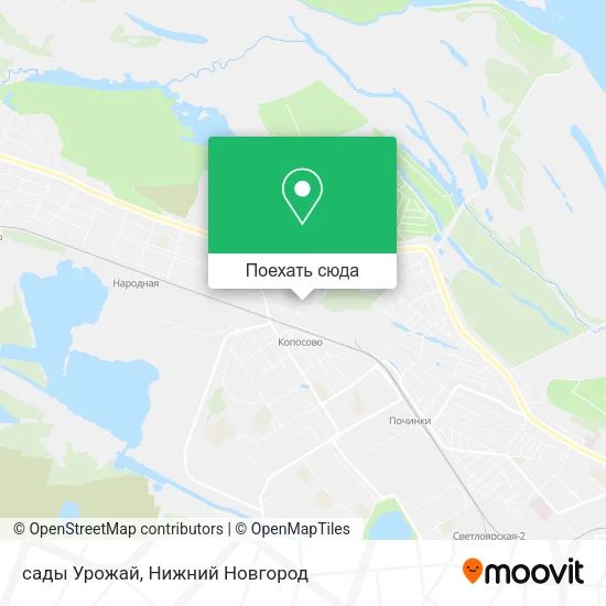 Карта сады Урожай
