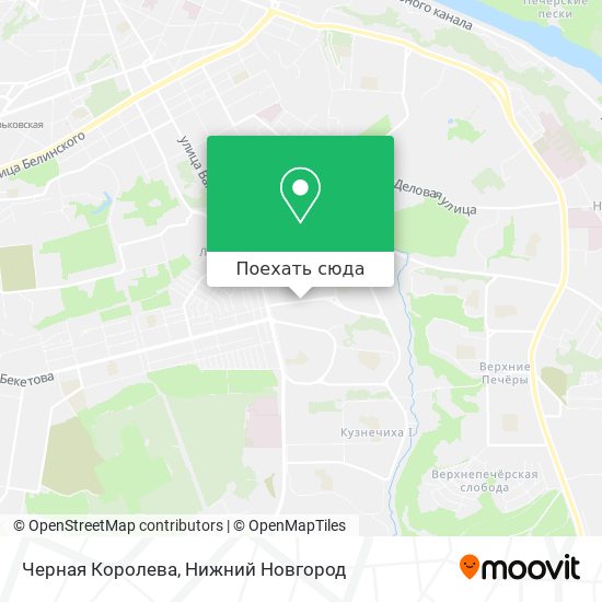 Карта Черная Королева