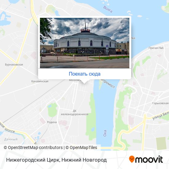 Нижегородского цирка схема