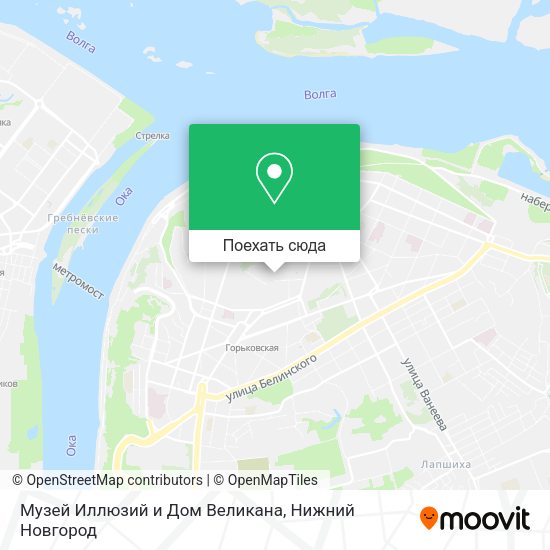 Карта Музей Иллюзий и Дом Великана