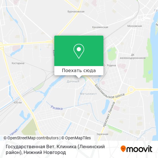 Карта Государственная Вет. Клиника (Ленинский район)