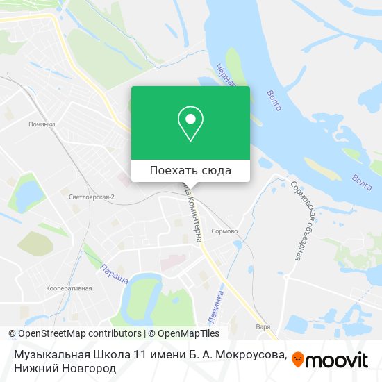 Карта Музыкальная Школа 11 имени Б. А. Мокроусова