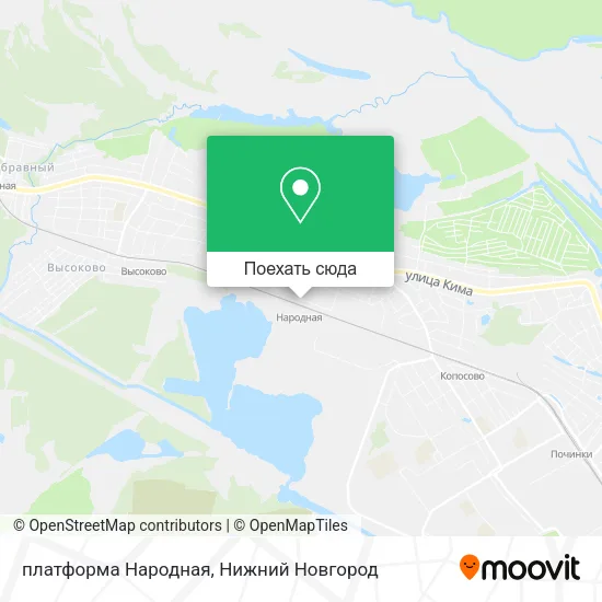 Карта платформа Народная
