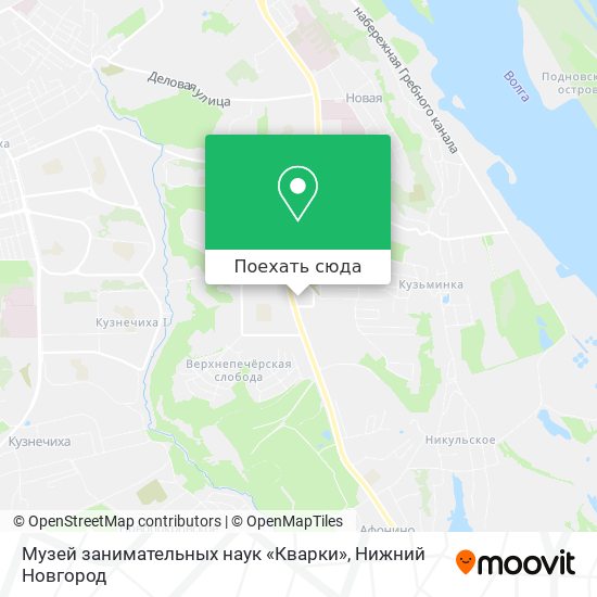 Карта Музей занимательных наук «Кварки»