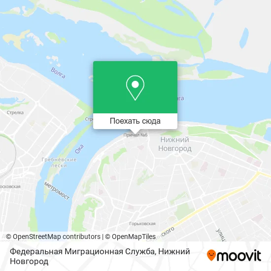 Карта Федеральная Миграционная Служба