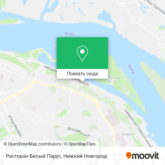Карта Ресторан Белый Парус
