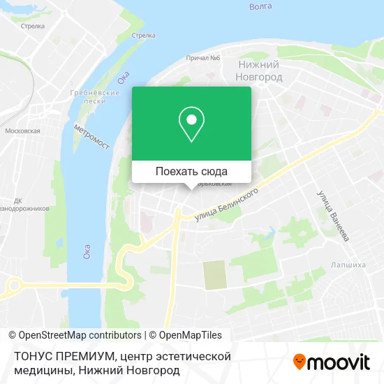 Карта ТОНУС ПРЕМИУМ, центр эстетической медицины