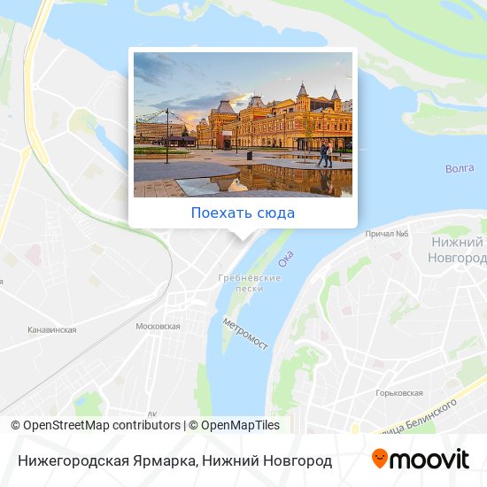 Карта Нижегородская Ярмарка