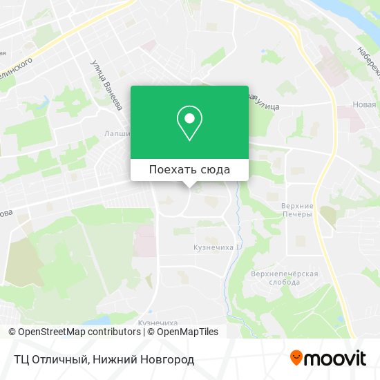 Карта ТЦ  Отличный