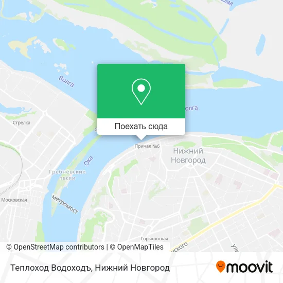 Карта Теплоход Водоходъ