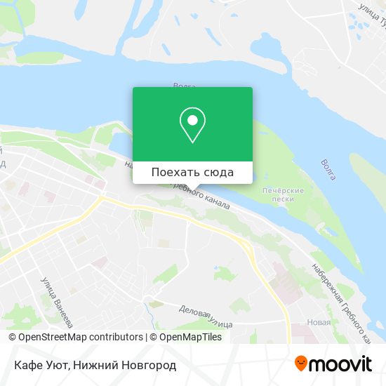 Карта Кафе  Уют