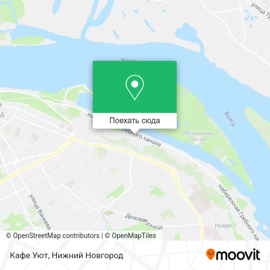 Карта Кафе  Уют