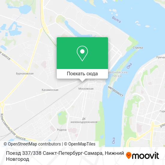 Карта Поезд 337 / 338 Санкт-Петербург-Самара