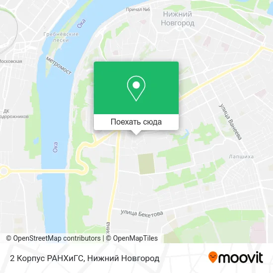 Карта 2 Корпус РАНХиГС