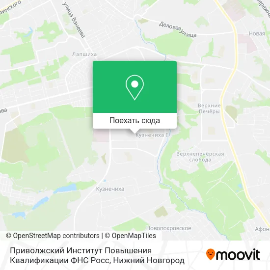 Карта Приволжский Институт Повышения Квалификации ФНС Росс