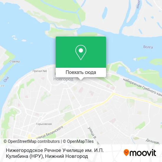 Карта Нижегородское Речное Училище им. И.П. Кулибина (НРУ)