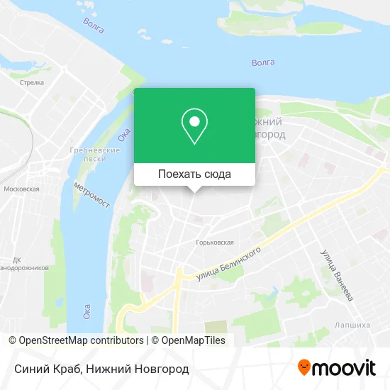 Карта Синий Краб