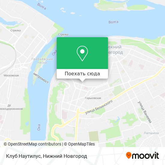 Карта Клуб Наутилус