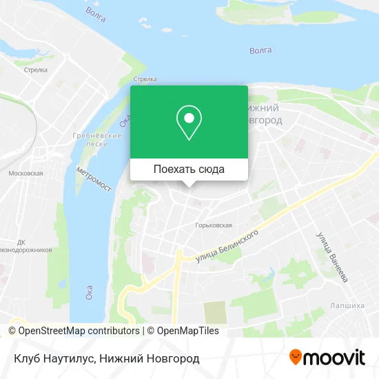 Карта Клуб Наутилус