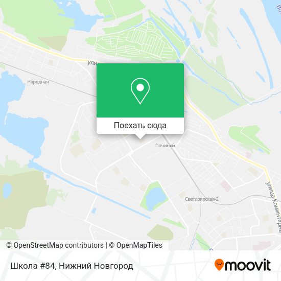 Карта Школа #84