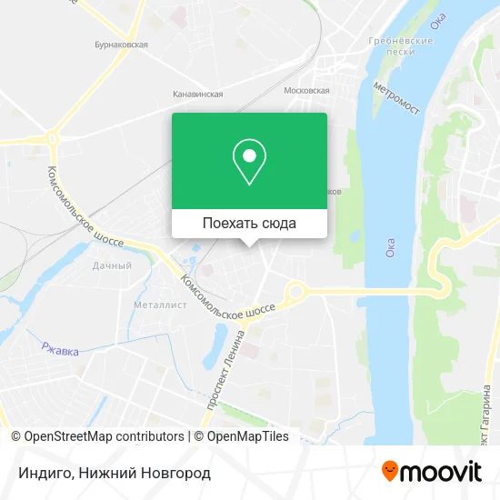 Карта Индиго