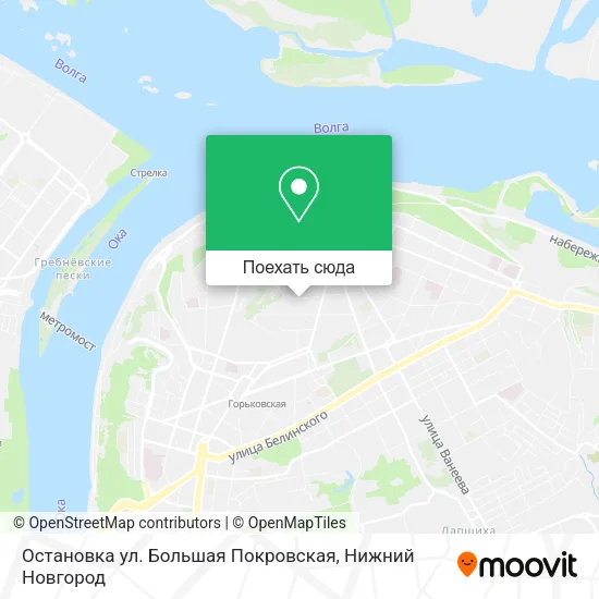 Карта Остановка  ул. Большая Покровская