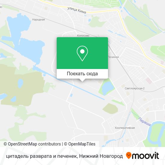 Карта цитадель разврата и печенек
