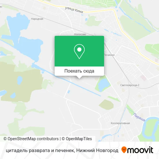 Карта цитадель разврата и печенек