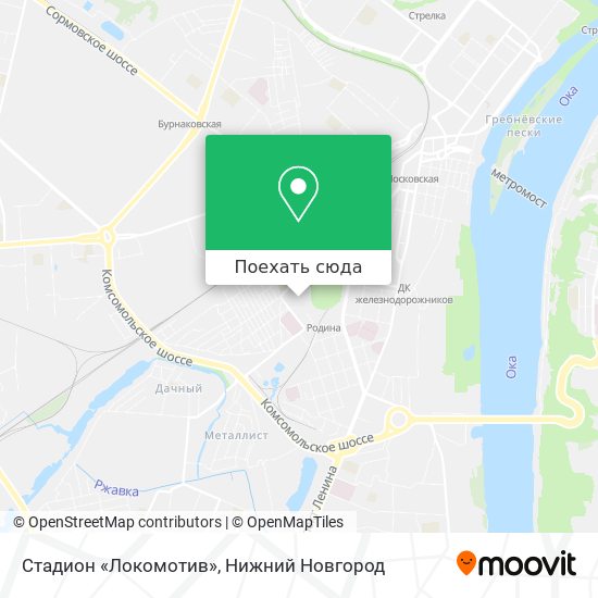 Карта Стадион «Локомотив»