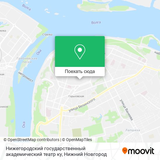 Карта Нижегородский государственный академический театр ку